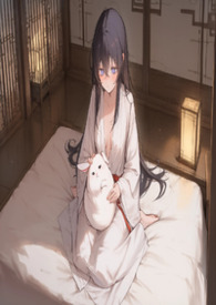 太初神州